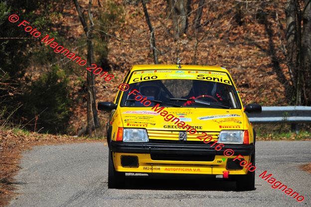 DSC_6994.JPG